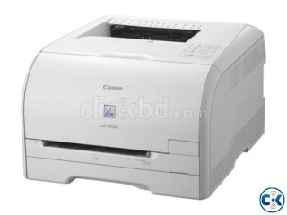 Canon LBP 5050N Color Laser Printer