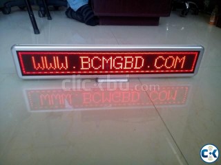 LED Display - L software Base 