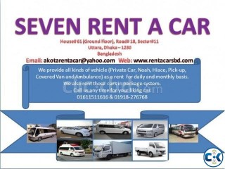 Rent A Car