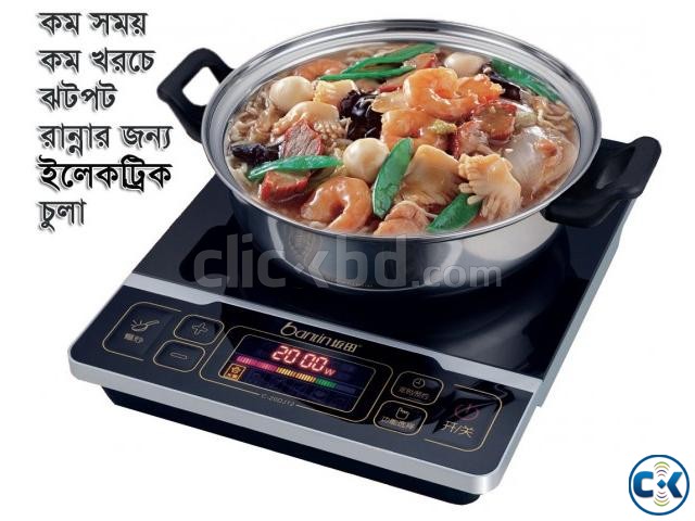 Induction Cooker Eelectric Cooker large image 0