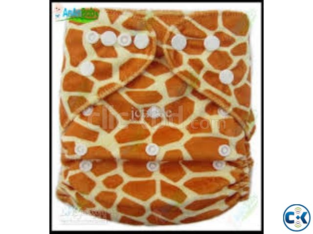 Rerusable Baby Diaper large image 0