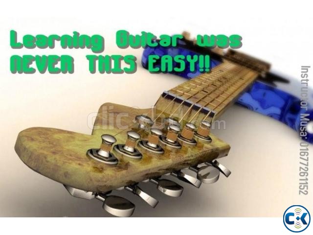 EASY GUITAR School of Rock large image 0