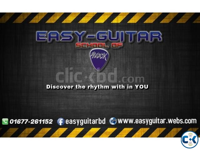 EASY GUITAR School of Rock large image 0