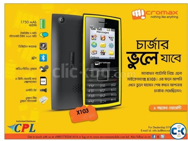 Fully New Micromax X103 large image 0