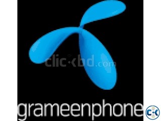 VIP SIM CARD OF GRAMEEN PHONE