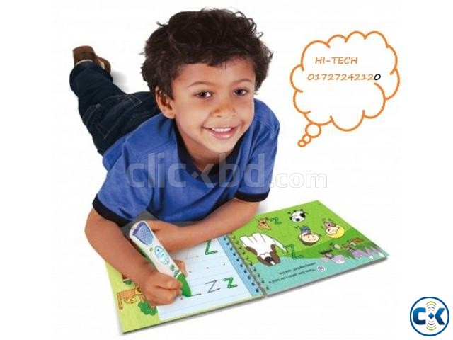 Autometic reading book for childred bd large image 0
