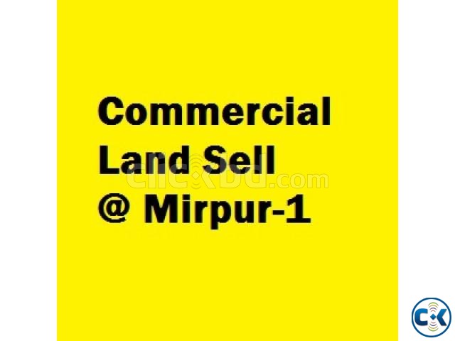14 katha commercial land at Mirpur-1 large image 0