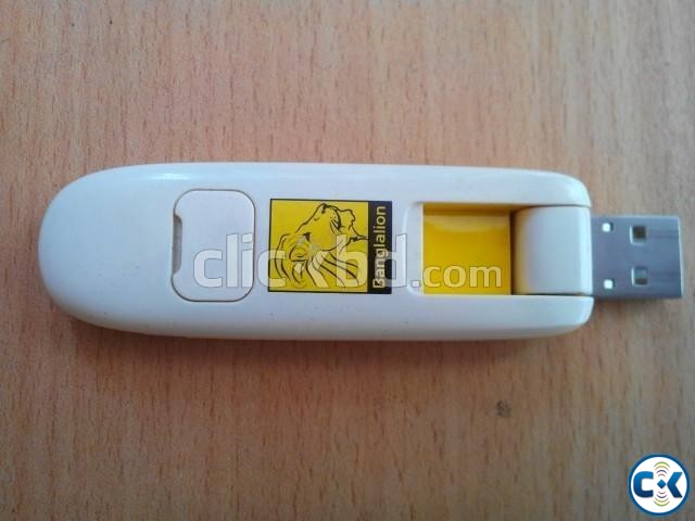 Banglalion USB modem post paid 512 kbps Unlimited  large image 0