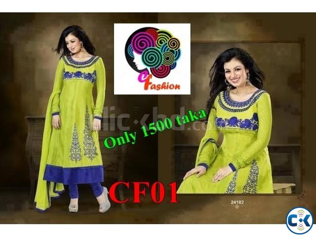 anarkali three piece only 1500 taka large image 0