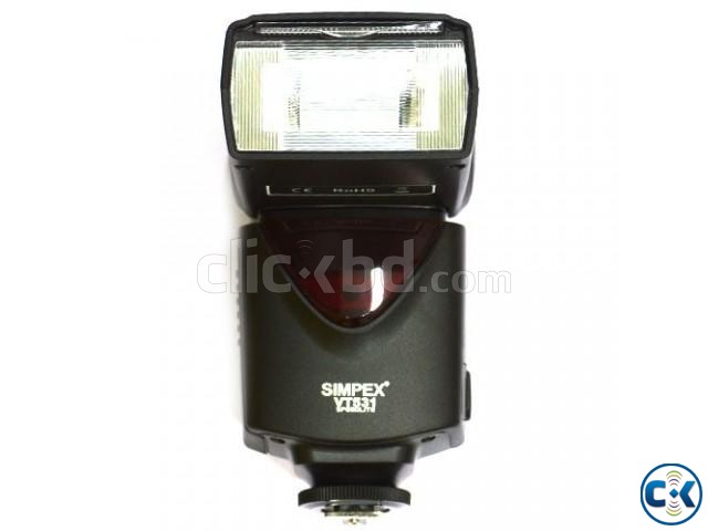 SIMPEX VT-531 SPEED LIGHT capricorn electronics-extra  large image 0