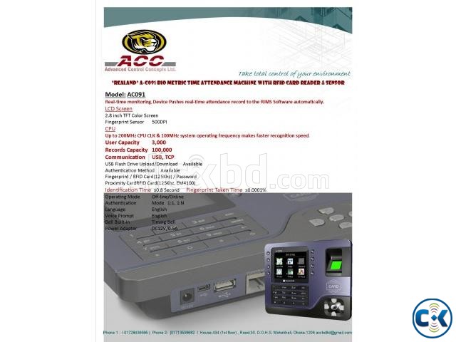 Realand AC-091 Fingerprint Time Attendance Machine large image 0