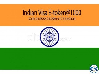 Indian E-token 1000