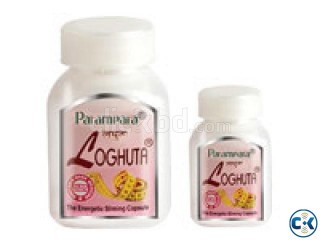 parampara loghuta SlimingCapsuleHotline 01671645796