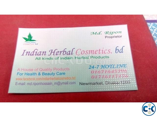 Indian Herbal cosmetics .bd hotline 01716117176 01671645796 large image 0