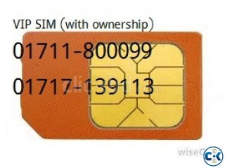 01711 OLD VIP SIM SELL