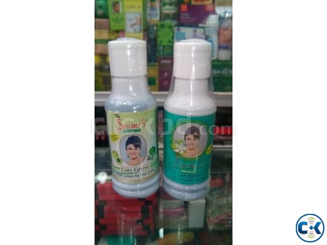 somis can grow lotion shampoo hotline 01716117176 0167164579 large image 0