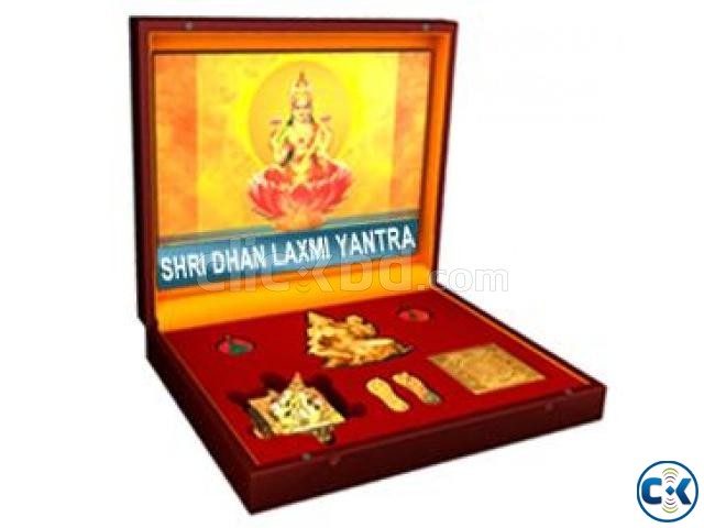 shri dhan laxmi kavach Hotline 01755732205 large image 0