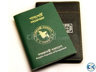 Bangladesh Passport