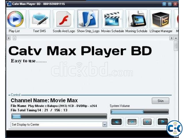 Catv Max Player BD v6 For Private Channel large image 0