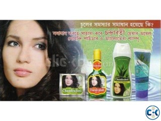 chandrabati herbal products Hotline 01868532223 01915502859