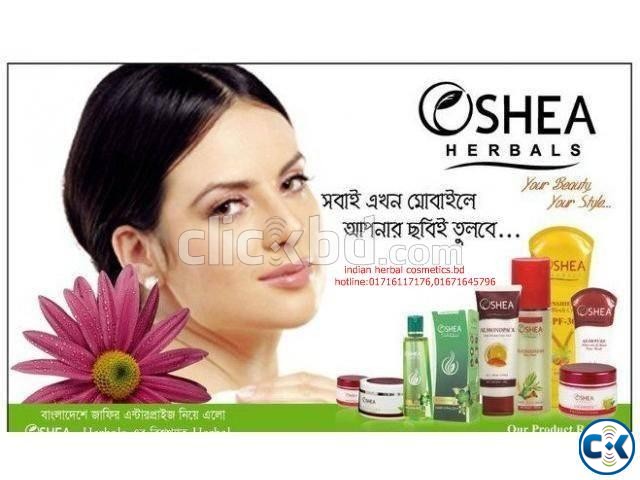 oshea herbal products . Hotline 01868532223 01915502859 large image 0