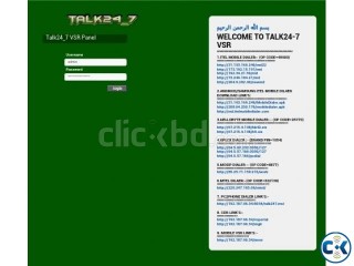 Talk24-7 Reseller Portal