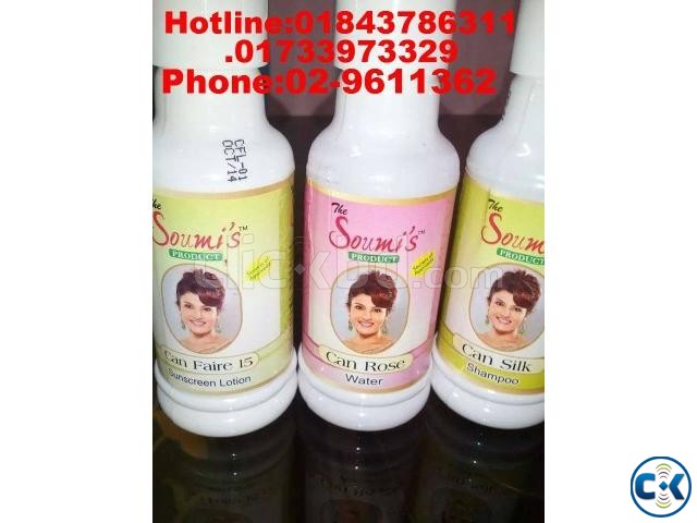 somis can fair moisturizer Phone 02-9611362 large image 0