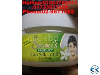 somis can silk musk Phone 02-9611362