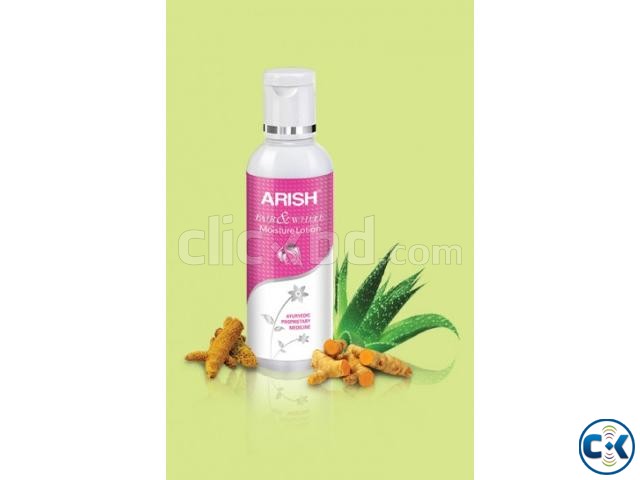 Arish fair white face wash Phone 02-9611362 large image 0