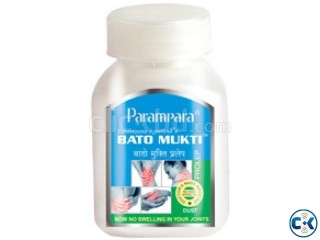 Parampara bato mukti capsules Phone 02-9611362