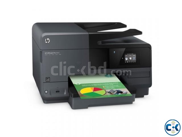 HP Officejet Pro 8610 e-All-in-One Print large image 0