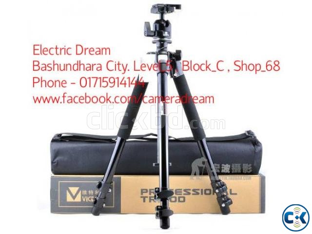 VICTORY 3080B TRIPOD . ELECTRIC DREAM large image 0