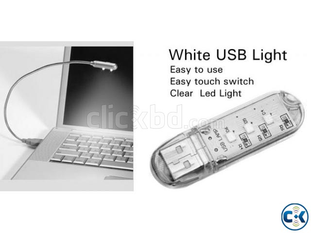 White USB Light large image 0