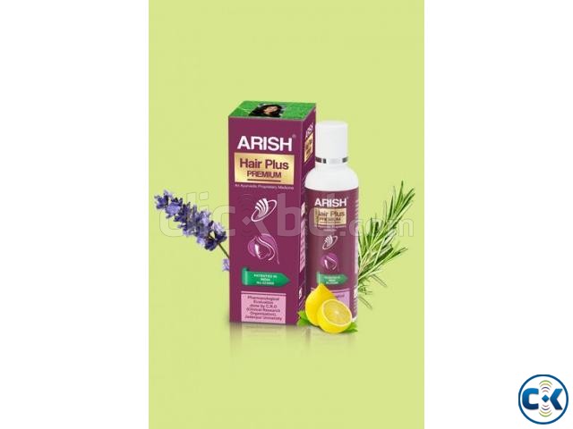 Arish Ayurvedic Hair Plus Premium hotline 01868532223 large image 0