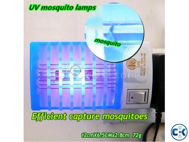 HiTech Office Use Mosquito Killing Lamp Gulsha Dhaka large image 0