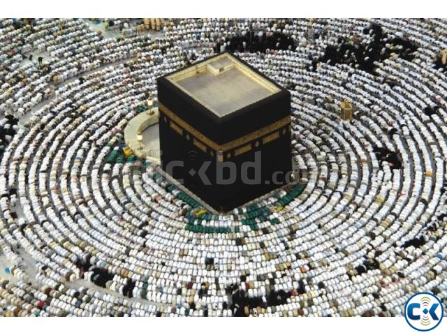 Special Umrah Package large image 0