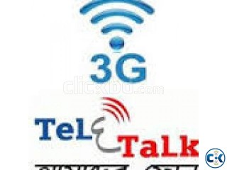 3G TELETALK SPECIAL NUMBER