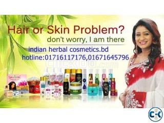 keya seth skin Products hotlone 01868532223 01716117176
