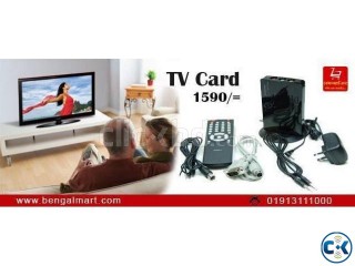 TV Card GADMEI 