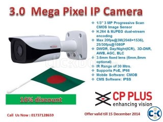 3 MP IP CAMERA CP PLUS