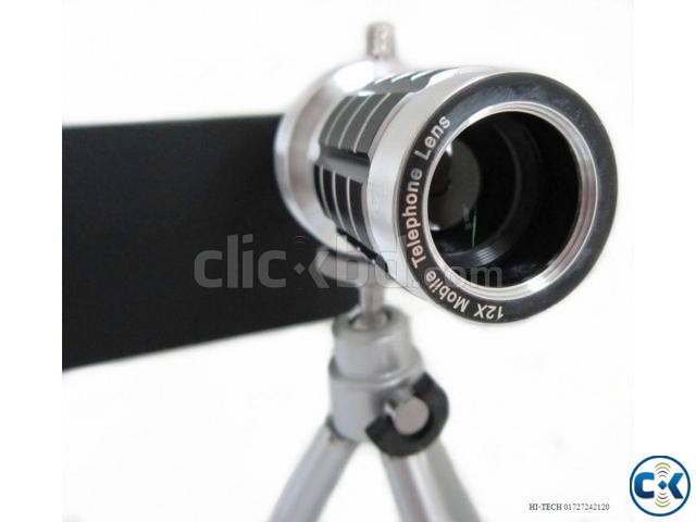 HiTech Mobile Camera 8X Zoom Lenc Best Price large image 0