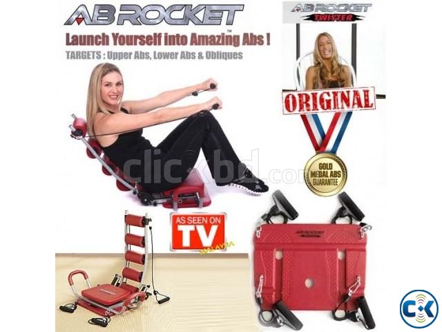 AB Rocket Twister Flex Master Bonus item  large image 0