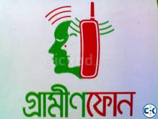 GrameenPhone Sim Card 01711-SERIES PrePaid PostPaid