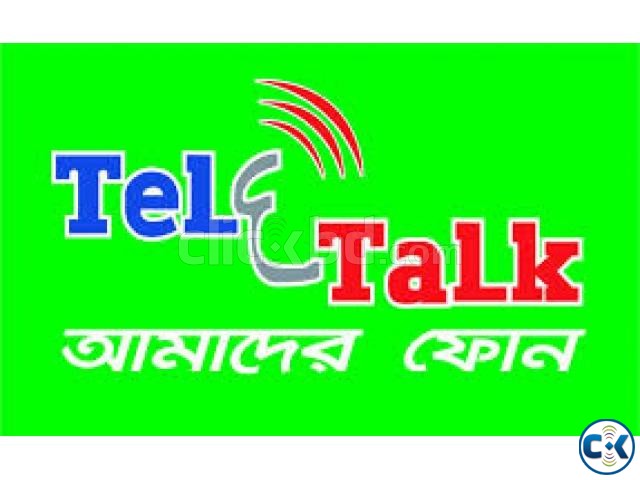 teletalk 3G beautiful easy number large image 0