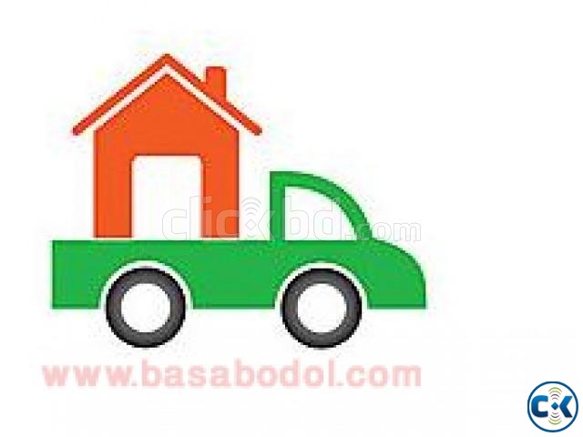 House Office move বাসা অফিস বদল large image 0