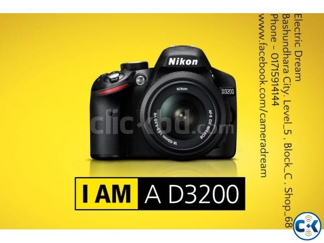 Nikon D3200 with 18-55 VR II large image 0