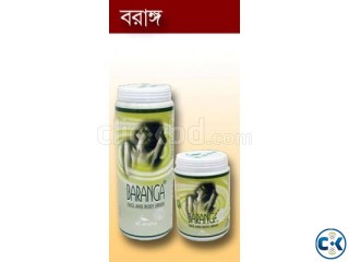 akansha herbal Baranga Hotline 01843786311.01733973329