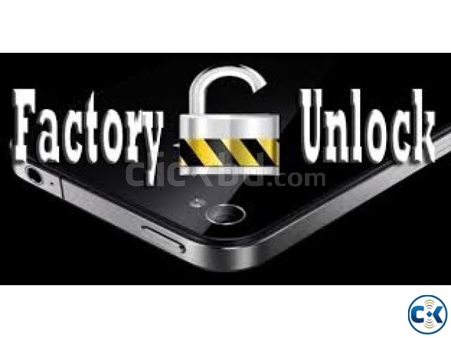 MOBILE UNLOCKING SERVICE large image 0