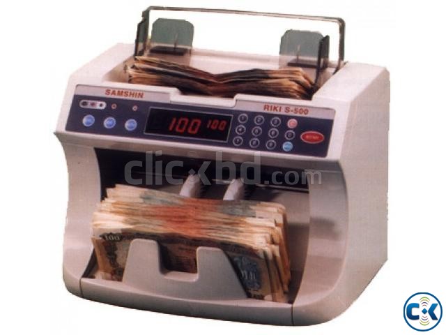 Money Counting Machine large image 0