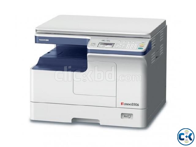 Toshiba e-Studio 2006 Multifunction Monochrome Copier Machin large image 0